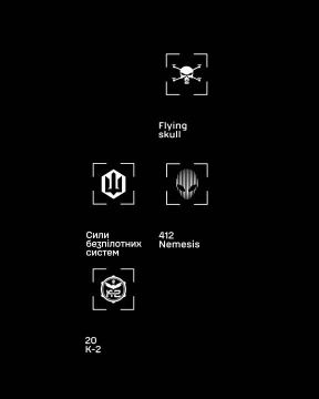 �������� "������-2" ���������� � ��� �������� ������