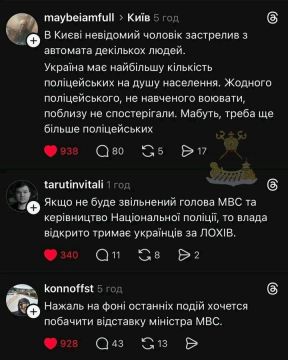 ����� ������� ���� ������