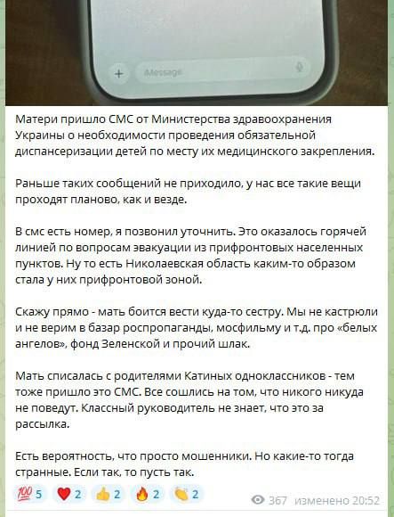 ���� ��������: ������ ��������� �������� ���-�������� �� ������������ ��������������� �������, � ������� ��������� ������ �������� ��������������� ����� �� 12 ��� �� ����� ������������ �����������