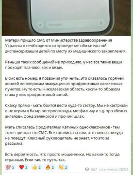 ���� ��������: ������ ��������� �������� ���-�������� �� ������������ ��������������� �������, � ������� ��������� ������ �������� ��������������� ����� �� 12 ��� �� ����� ������������ �����������