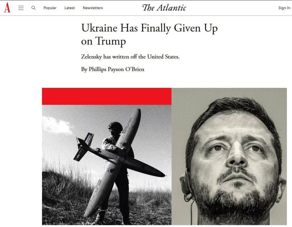 The Atlantic: �������� ������������ �������������� � ������