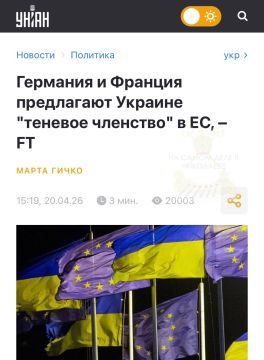 ������ � �� ������ ������� ����!