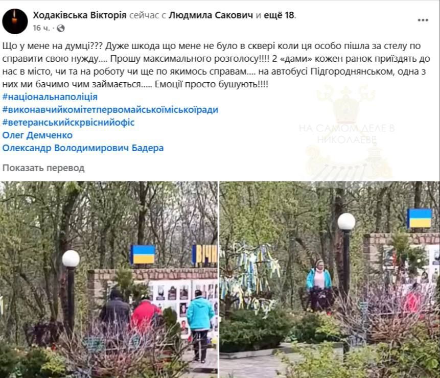 � ����������� ����� ������ ����������� � 49-������ �������, ������� �������� ����� �� ������ � ������ ��������� �����