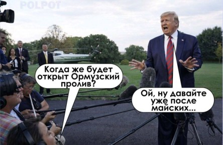 ������� ��� ����� ������� �� ��� ��� ������ � �������