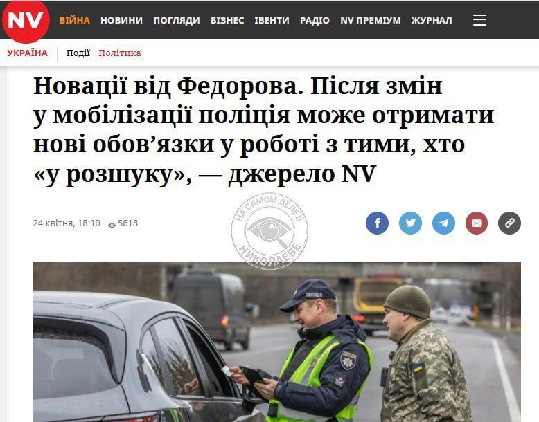 ��������� ������������, ��� ���������� ���������� ������� ������ ���, ���������� � ������� ����� ���������� �������