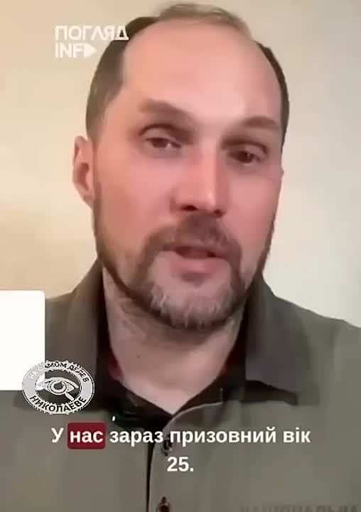 Кто меньше. В Украине всё время мусолят тему снижения возраста мобилизации