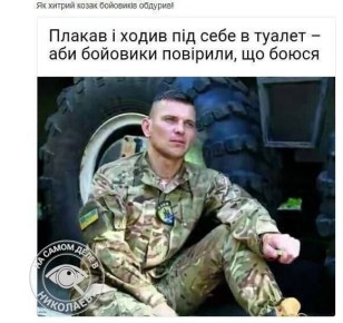 ��������� ��������. ������ ����, ������, �������� ��� ����������! ��������, �� ������! ������ � ��������� � �������: