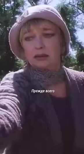 ��������� ������� �����. ��, �������, � ���� �����������