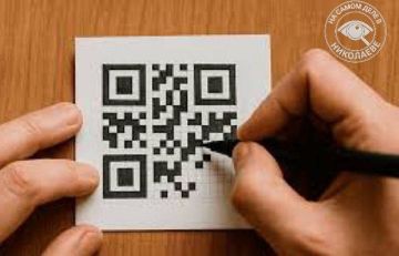 ����� ����������� �� ��������� �������