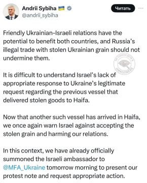 ������� ������� ����� ������� ���� �������� �� ������ ����������� �����