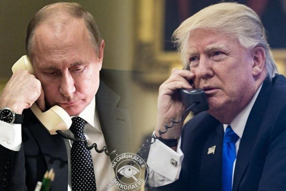 Путин провел телефонный разговор с Трампом