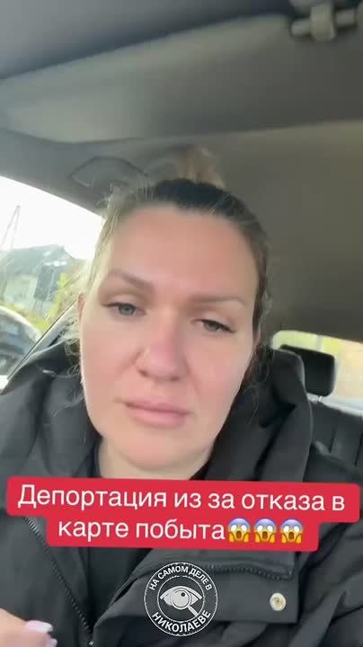 Польша активно взялась за украинцев!!!