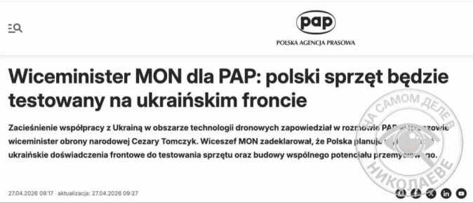 ������� ��� ������� �������� ��������� ��� ��������� ��������� ������