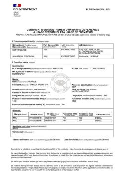 ������� ������� �������� ����� ���������� �������� ����������, ��������� ��������� ������� ���������� 26 ��������� �