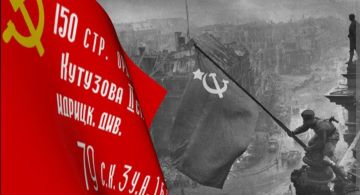 30 ������ 1945 ���� � ������������ ����, ����� ��������� ������ ��������� ����� ������ ��� ���������� � �������