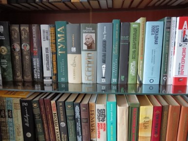 � �� ������� ����� �������� ����� �������, �������� � ������