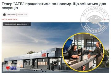 � ���� ������������� ��� ������������