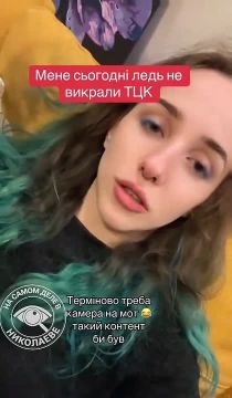 �������� �� ������. �� �������!� ��������� ��������, ����� � ���������� � �������� � ���� �� ������� � �����