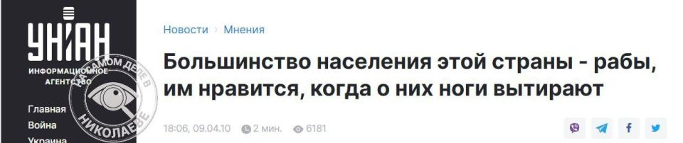 Потребление российского контента нужно приравнять к финансированию государства-террориста Потребление российского контента нужно приравнять к финансированию государства-террориста