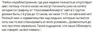 � ����������� ������ ��������� ��� ������ ��� ����� ����� ������ "�������" �� ������� ��������������
