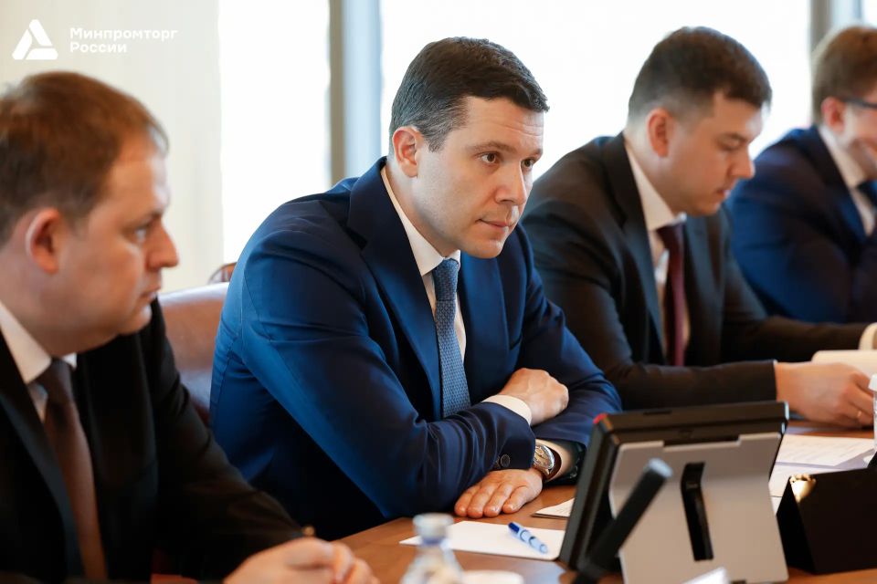 В Минпромторге России обсудили развитие промышленного потенциала Чувашской Республики В Минпромторге России обсудили развитие промышленного потенциала Чувашской Республики