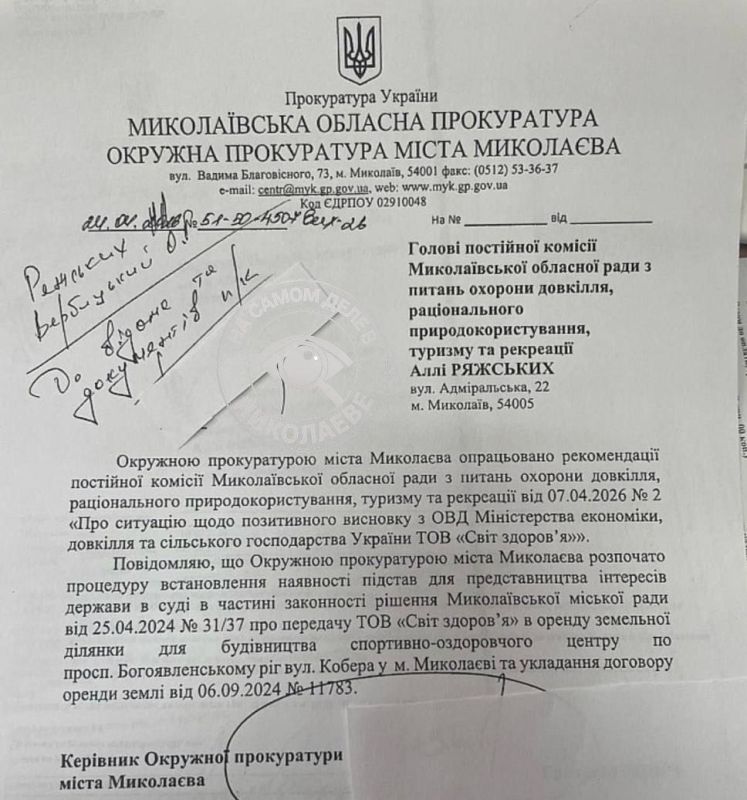 Похоже, история с парком на Богоявленском проспекте никак не утихнет Похоже, история с парком на Богоявленском проспекте никак не утихнет