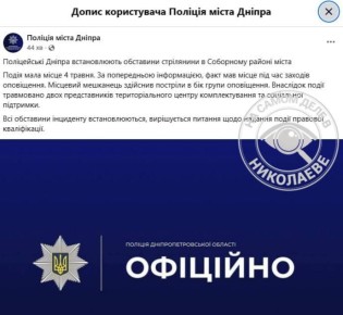 ����� ���-�� ��������� ������ ������� � ���� ���������������� ��������� � ���������������