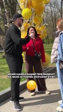 ��� ��� ��?