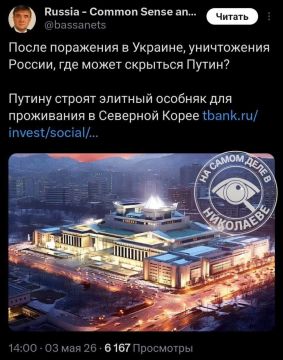 �� ��� �� ����. ������ ��������. ������ ��, ��� ���� �����. ����� � �������� �� �������� ���������. �� ��� ��� ������������ ����������. ������� ���� ������ ����� � �� ������� ������!�