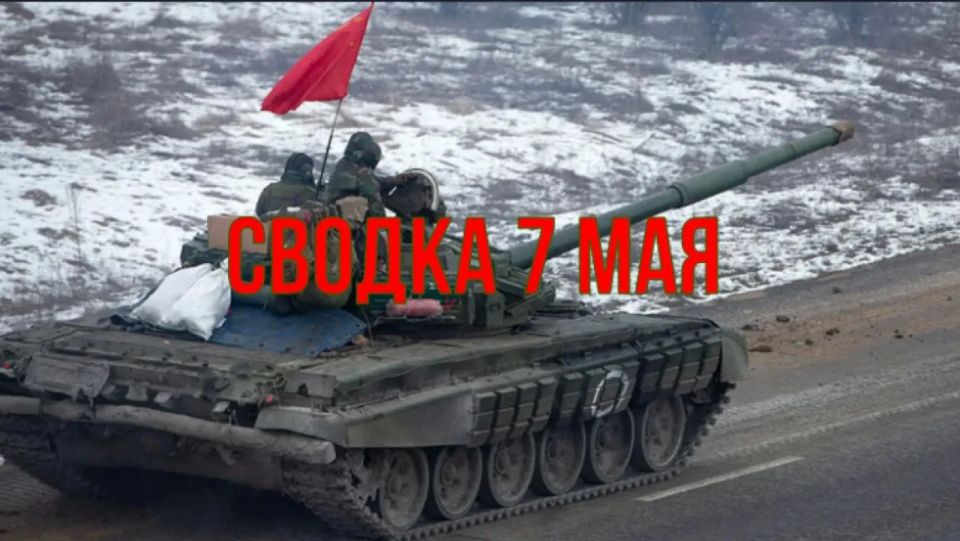 Михаил Онуфриенко: Ночью враг вовсю кошмарил Крым, невзирая на им же объявленное прекращение огня с ноля часов Михаил Онуфриенко: Ночью враг вовсю кошмарил Крым, невзирая на им же объявленное прекращение огня с ноля часов