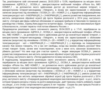 ��� ��������� ������ ��������� �� ������� ������������ ��� ����� � ������ � ��