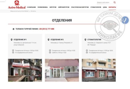 � ��������� ����� ������������ �������� ������ 34-������ �������