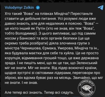 � ��� � ��������� ������ �� �����������!