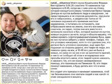 � ��������������� ������� ���� ����� �� ����� ����������� ���