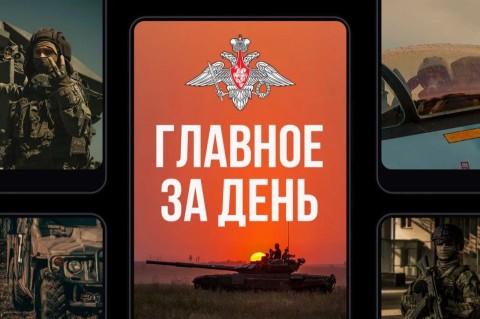 ���������� ������: ������� �� ����. ������������� ������ ����������� ����� � ���������� ����������� �������� ���������� ���������� ����� ���������� � �������� �������� ����������