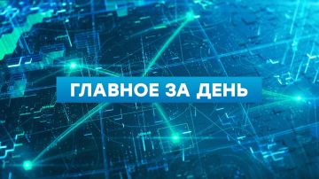 ВС РФ освободили населенный пункт Николаевка в ДНР