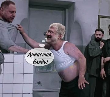 ����� � ����!. ������, ������!