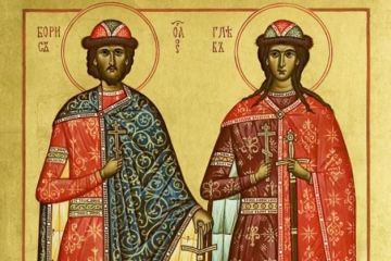 День князей Бориса и Глеба
