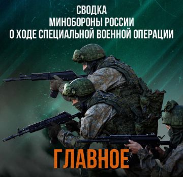 ���������� ������: ������ ������������ ������� ���������� ��������� � ���� ���������� ����������� ������� �������� �� ��������� �� 16 ��� 2026 �