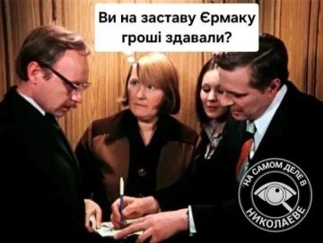 ѳ������. ������ ����, ������, �������� ��� ����������!