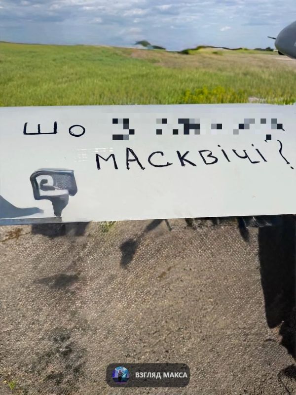 Что происходит, Максим?. Этот вопрос сегодня задали мне, наверное, сотни раз