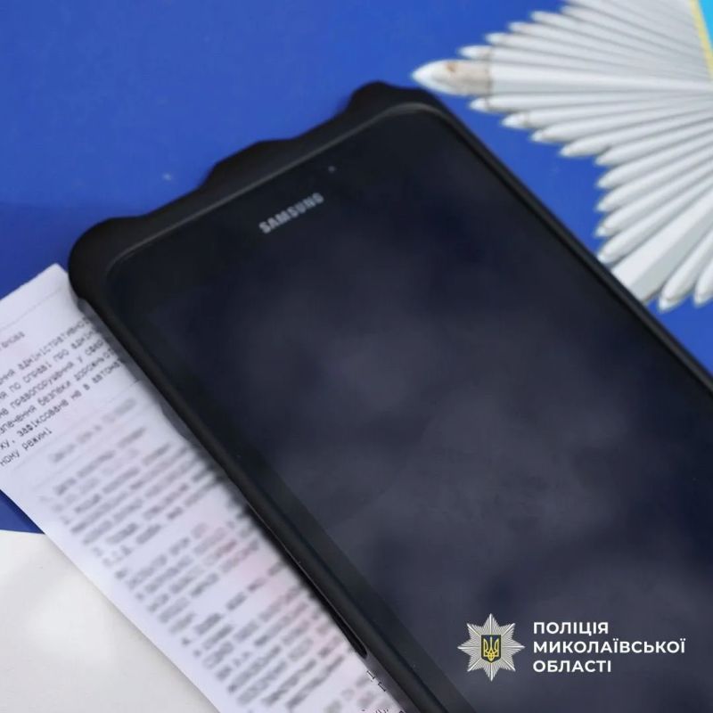 Николаевские полицаи «быстрого реагирования» Николаевские полицаи «быстрого реагирования»