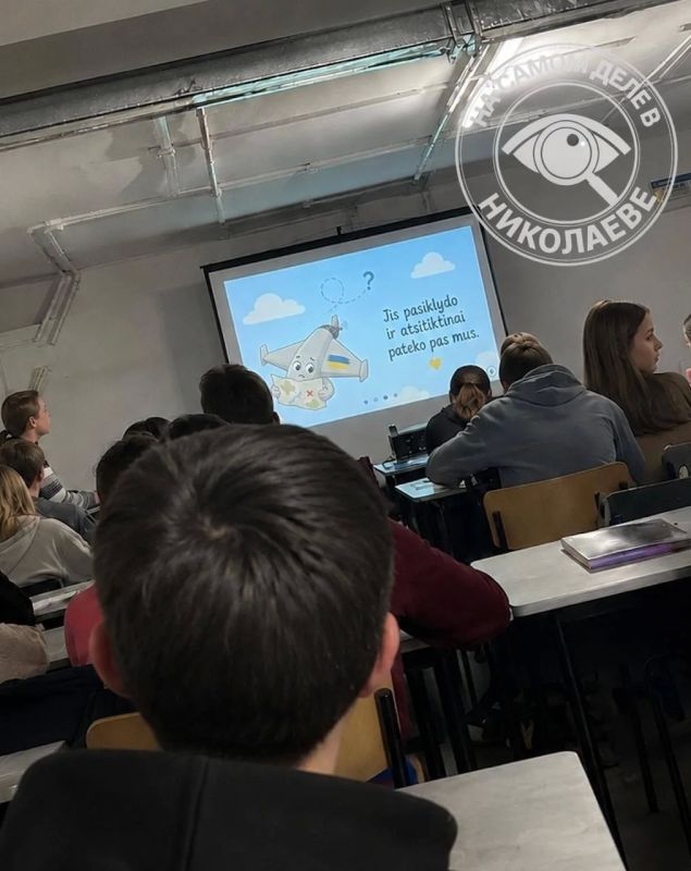 «Он просто заблудился» — в Литве детям показывают мультфильм про добрые украинские дроны
