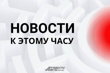 ������ ������ ������ ������������ ������� ���������� � ��������� � �����