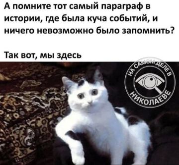 А помните, вам пришло письмо, которое надо было переслать 10 друзьям, а вы не переслали? Ну вот, пожалуйста