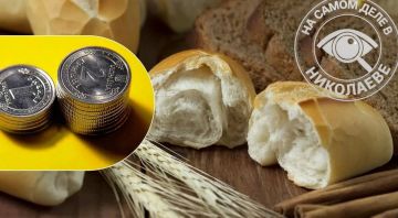 Украинцы из-за бедности едят всё меньше мяса и всё больше хлеба и картошки