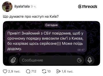 ��� ���� �������� � ���, �������i ������� � ������ ������� � ����, ������ �������� ������ � ������ �� ��� �����