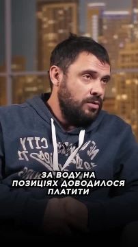 Вот они реалии в окопах!. Не только верхушка не желает окончания войны