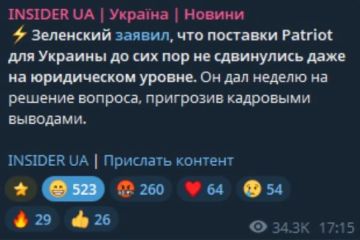 �� ��, ��������� �����, ������ ������ �����-������ ���� ��������� ������ ��� ������ ������� ��������