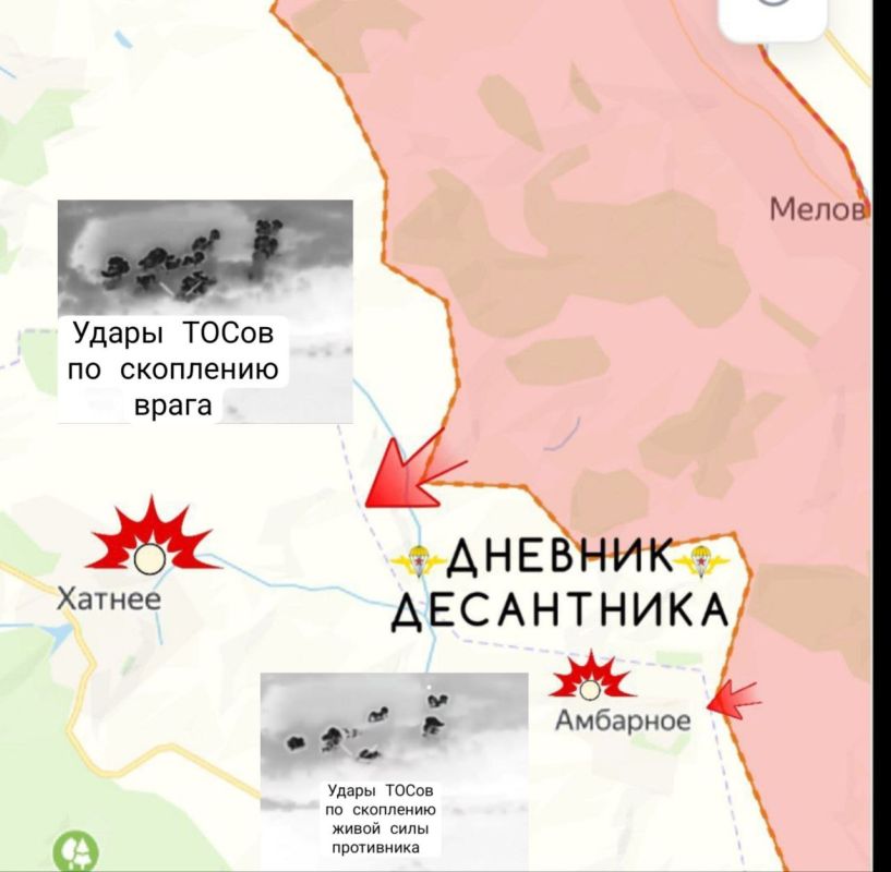 Харьковское направление ( данные от @DnevnikDesantnika) Харьковское направление ( данные от @DnevnikDesantnika)